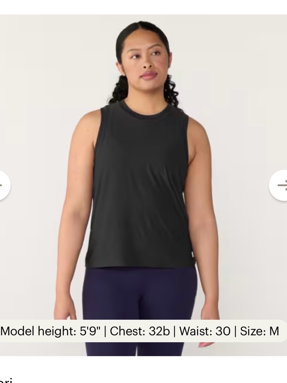 Vuori Energy Tank Womens Medium Custom Notch V-Neck Olive Green Athletic Top EUC - Picture 10 of 12
